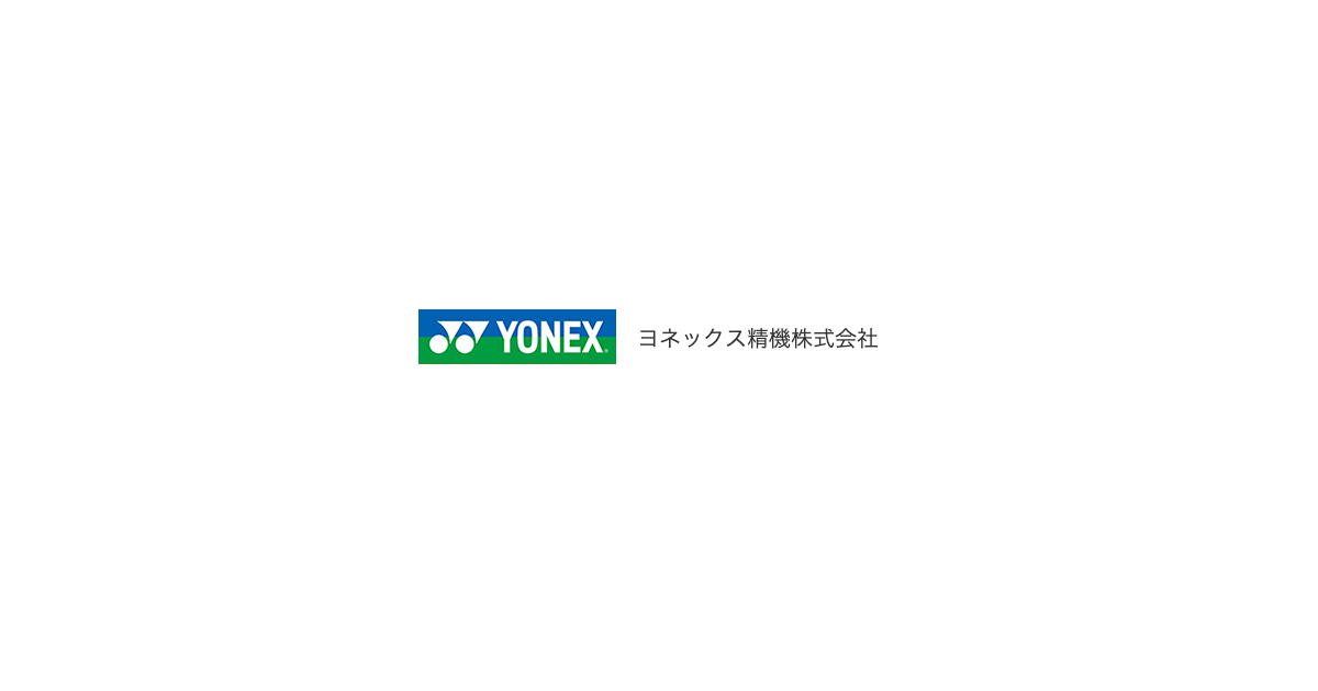 藤*哉様 ストリングマシン　ヨネックス ES5PROTECH （取説付き） 送料無料】ヨネックス ストリングマシン ES5PT-W テニス